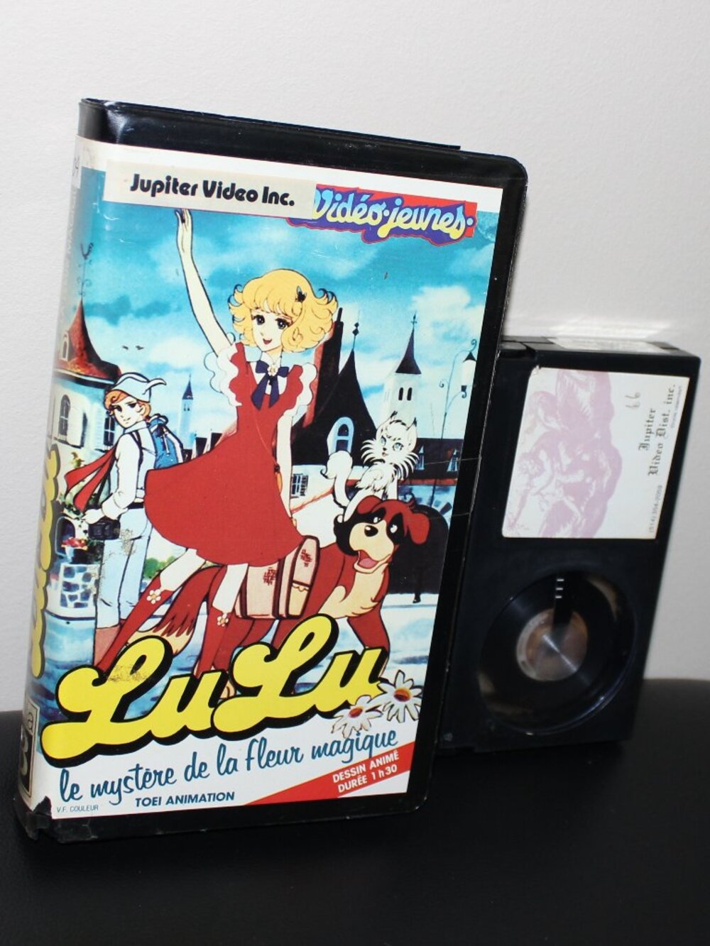 Betamax❤️Lulu Mystery of the Magic Flower Mystère De La Fleur Magique TOEI 1979